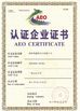 Porcelana CHINA HUNAN KINSUN IMP. &amp; EXP. CO., LTD. certificaciones